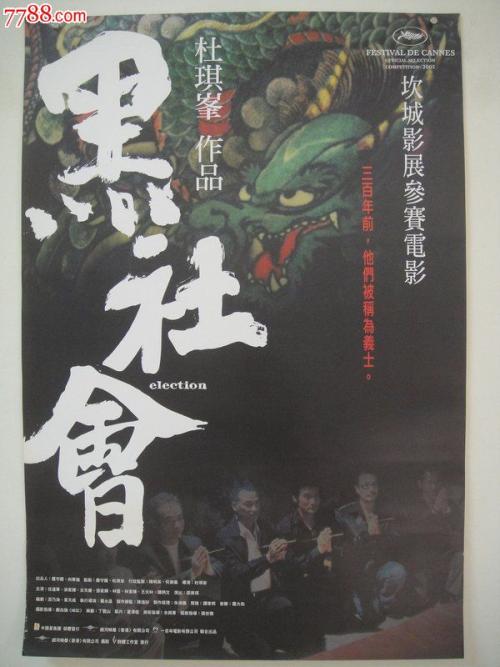 怎么买老挝数字货币ky认证资料
