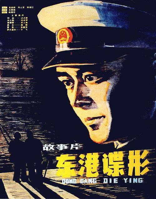 新潟大学医学部市场开发文凭证书